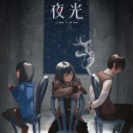 A Light in the Dark Review